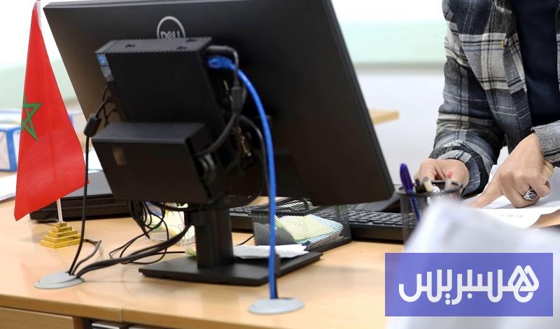 مجالس الحسابات ترصد فساداً ضريبياً في جماعات ترابية