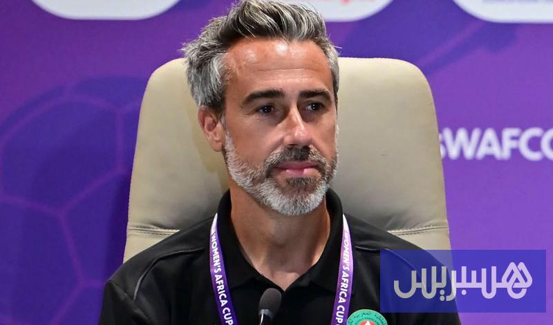 فيلدا والشباك: لبؤات الأطلس جاهزات لكأس أمم إفريقيا
