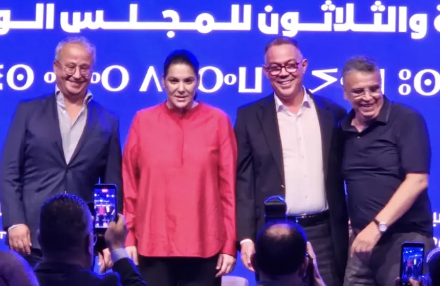 حزب البام يكشف قائمة مرشحيه لانتخابات 2026