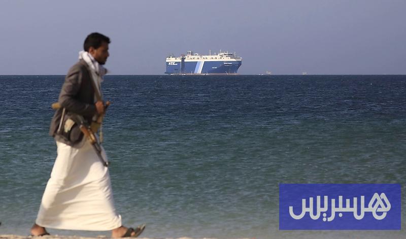 منظمة التعاون الإسلامي تدين هجمات الحوثيين على السفن السعودية