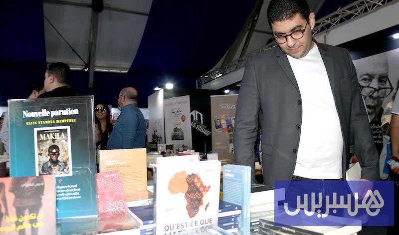 غلاف كتاب الثقافة طموح مغربي للوزير محمد مهدي بنسعيد