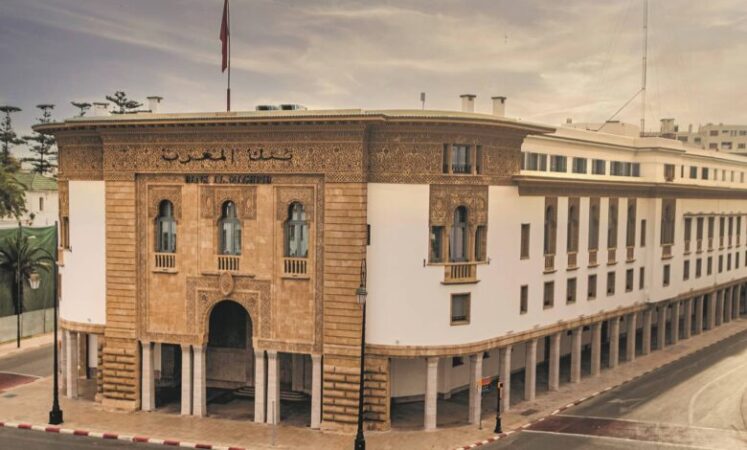 السيولة البنكية في المغرب ترتفع إلى 137.9 مليار درهم