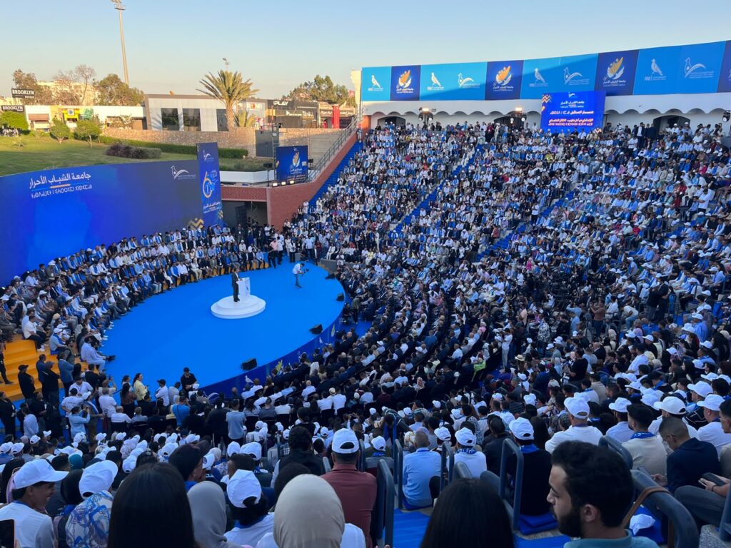 التجمع الوطني للأحرار وأحداث سبتة: رفض المزايدات