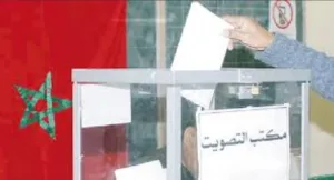 حزب الإسمنت يسعى لتوسيع نفوذه في انتخابات عين الشق