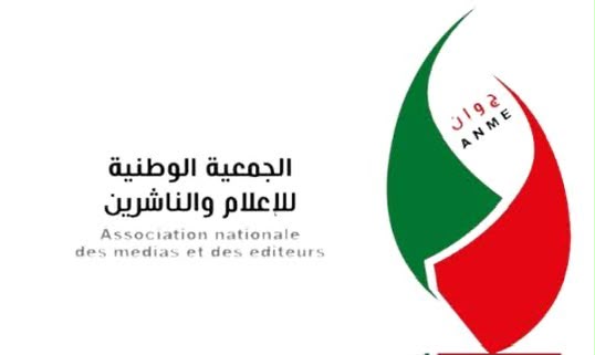 توضيح لمن يهمه الأمر، ولبعض المشوشين